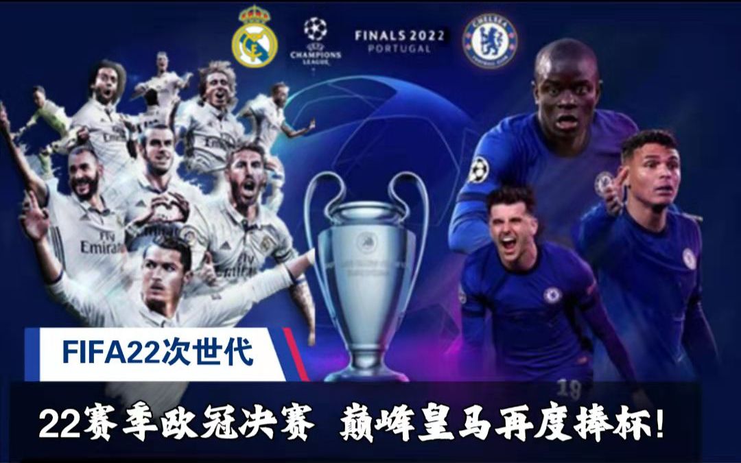 了高度评价 了高度评价